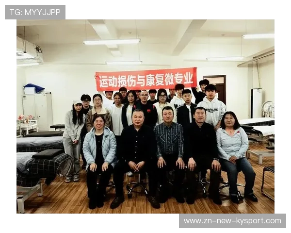 足球医疗论坛聚焦运动损伤与康复,足球医学